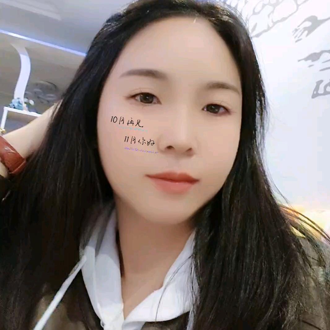 果粒Chen