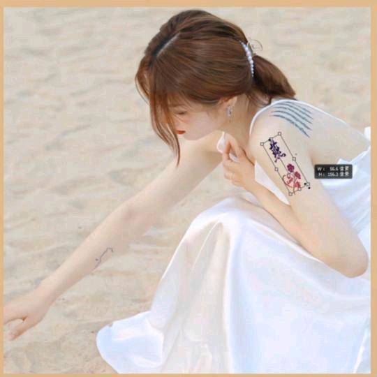 ༊ღ᭄浅ꦿ꯭笑꧔ꦿ᭄💕