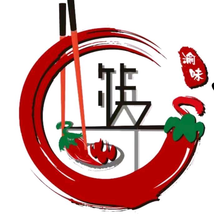 长筷子鲜货火锅珞璜店  施妹
