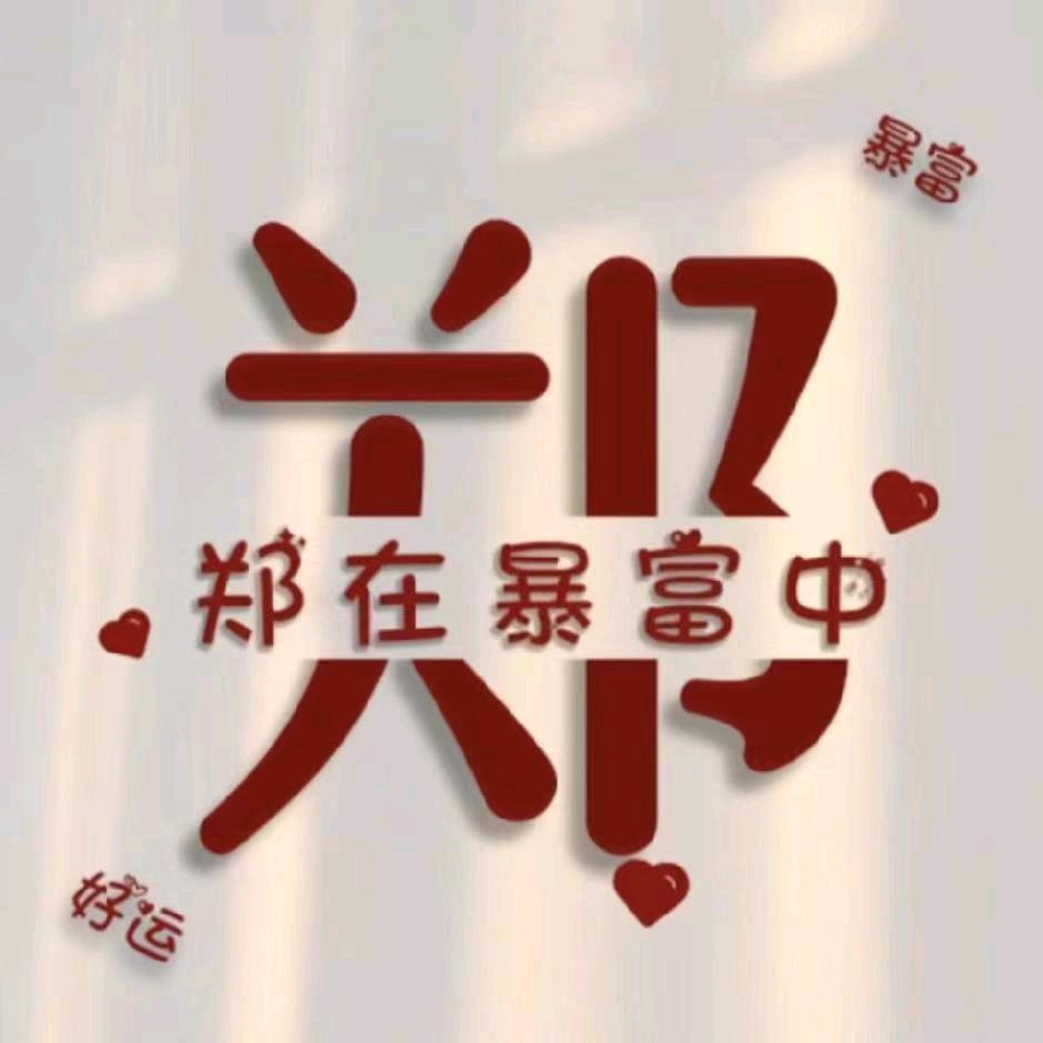柠檬女孩