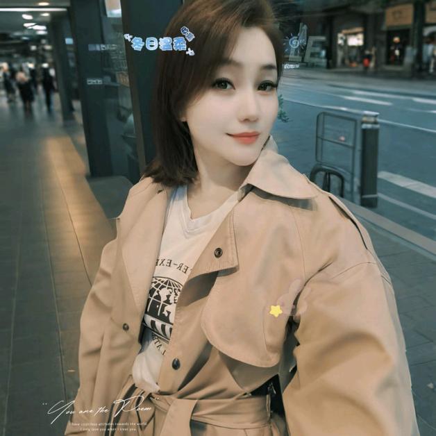 艳丽