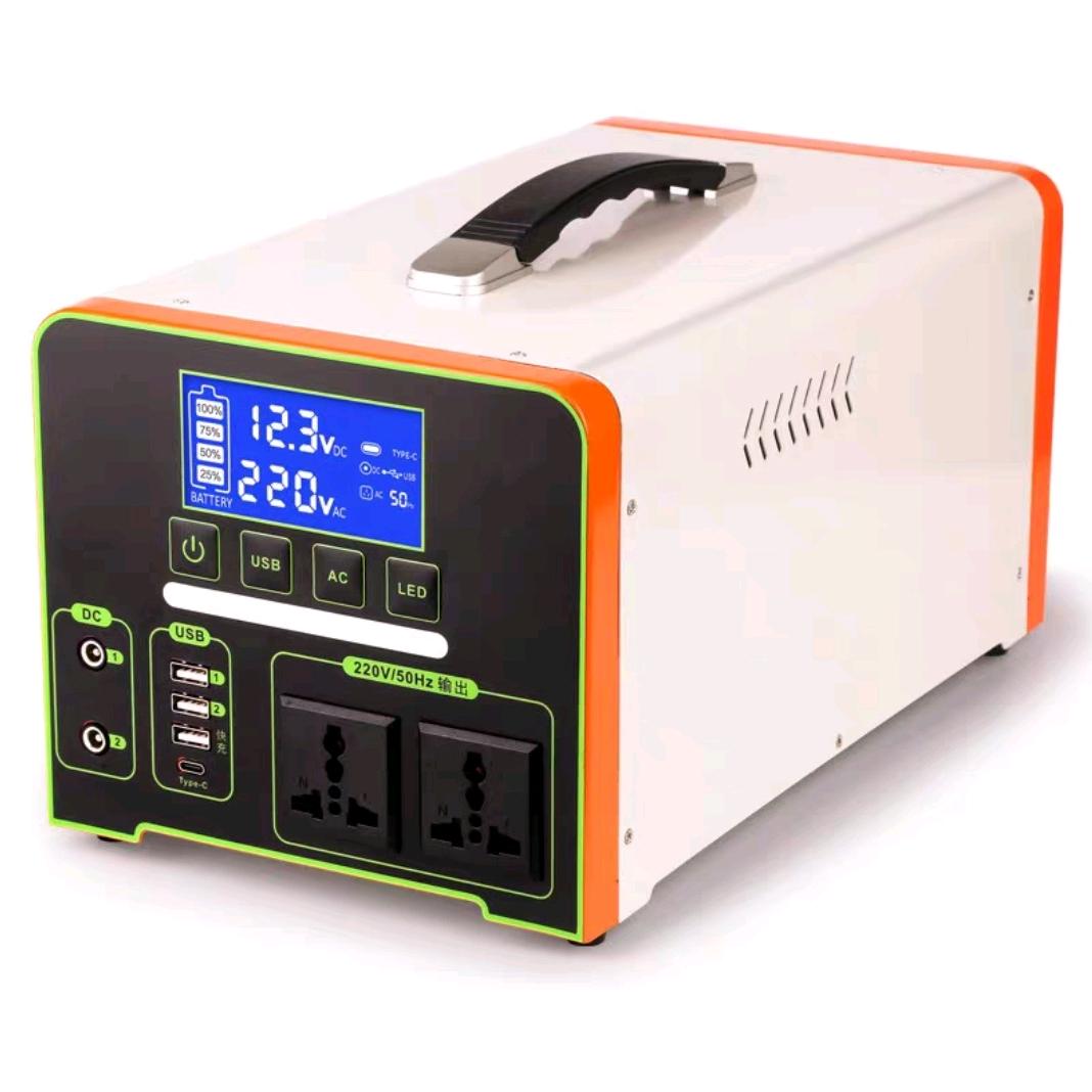 移动电源套料储能配套供应商