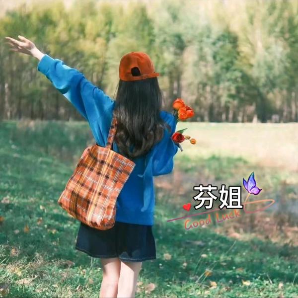 ℒℴѵℯ🥀猜不透人心᭄࿐