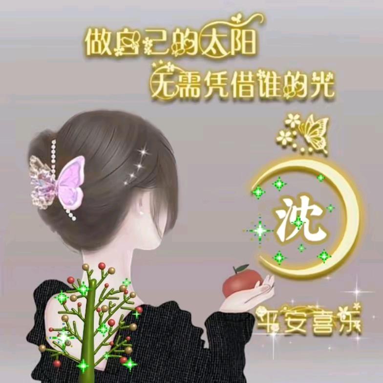 酒妹