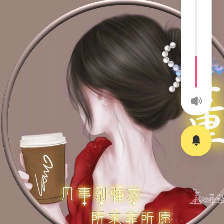 雪姐
