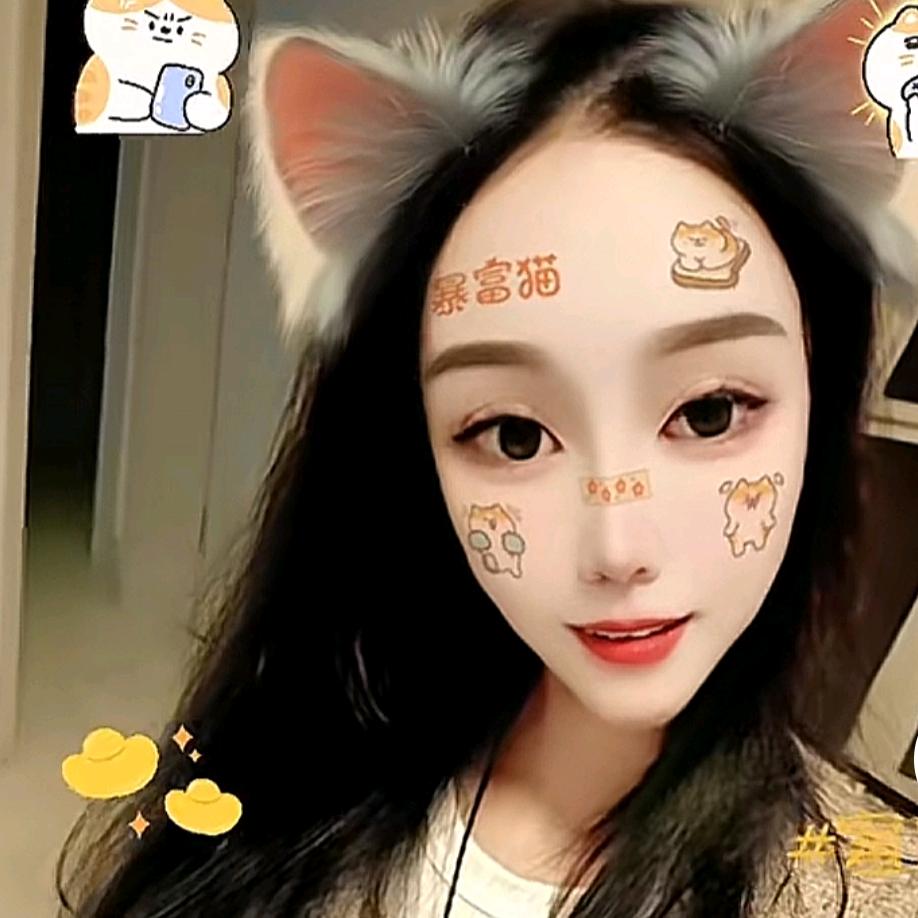 丹