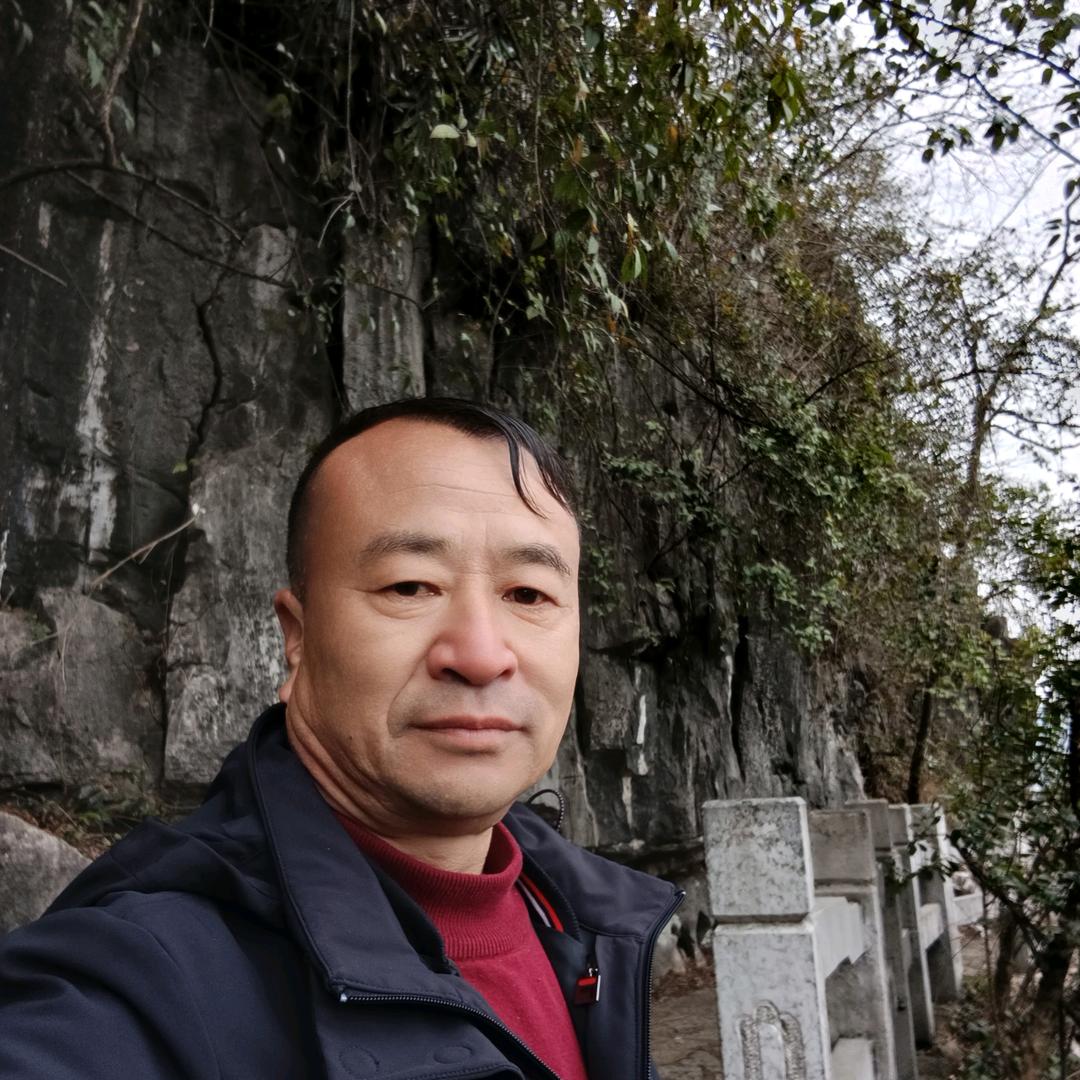好人平安