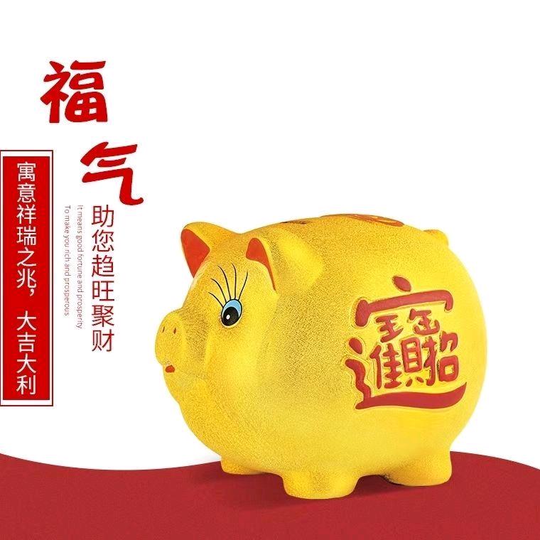 吉米～来吧