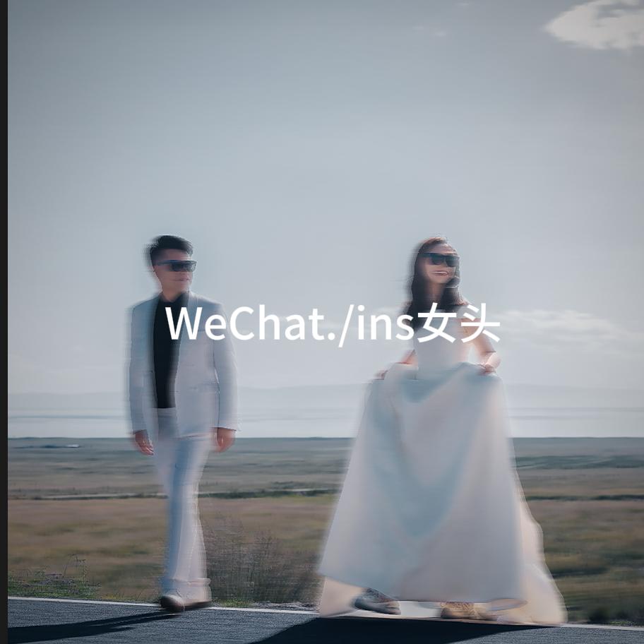 嘉禾万事兴✌️