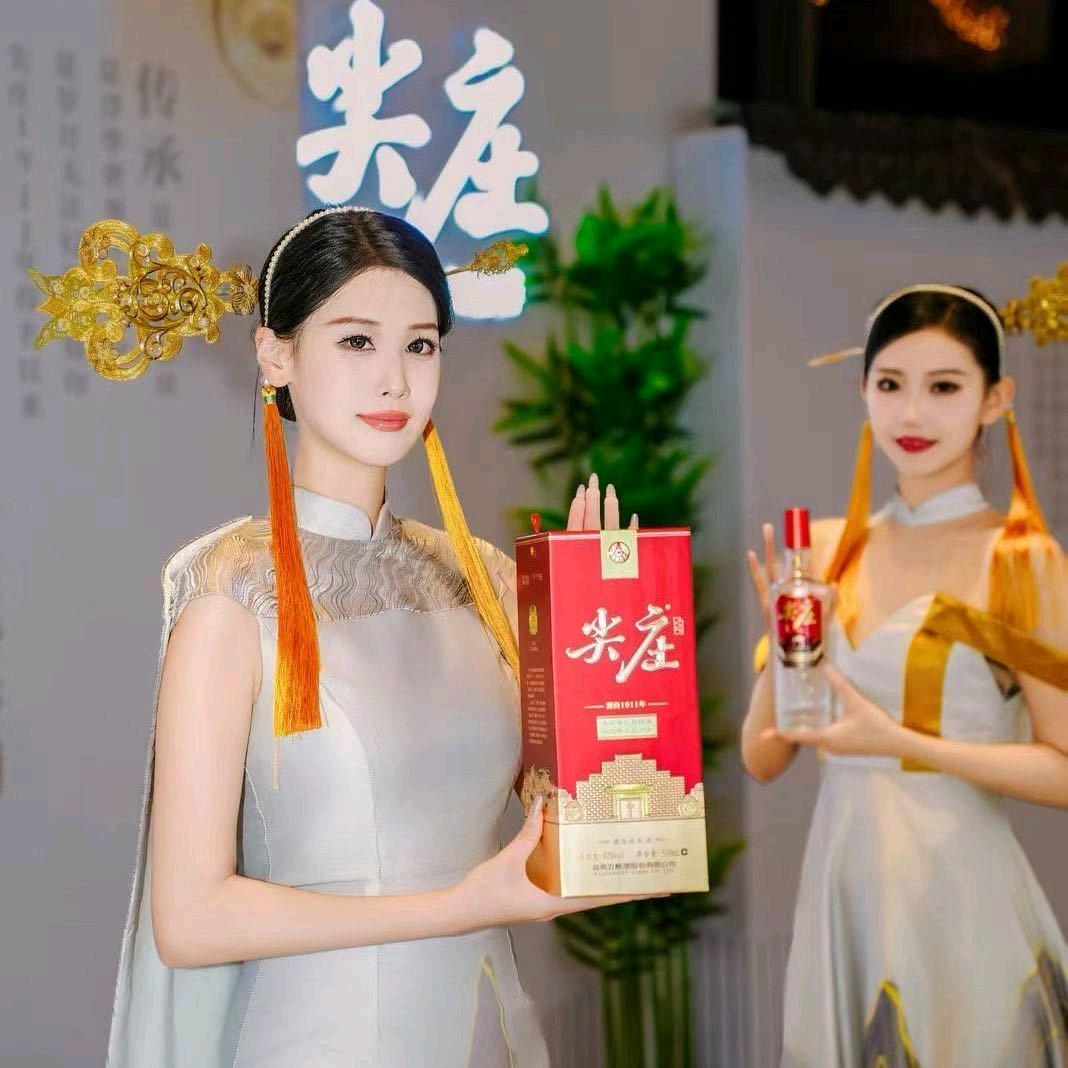 淮阳区五粮液尖庄荣耀酒总经销