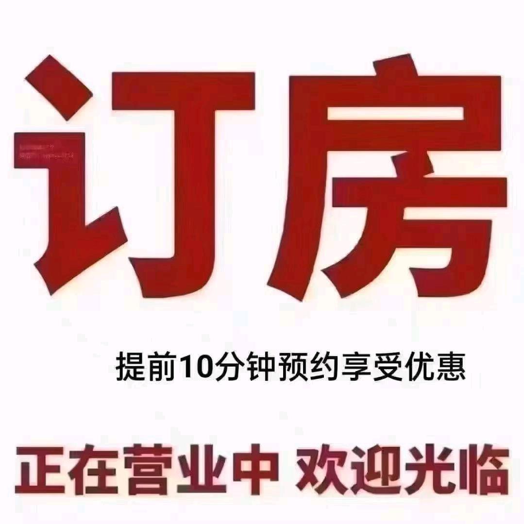 凰城印象营销经理阿张.