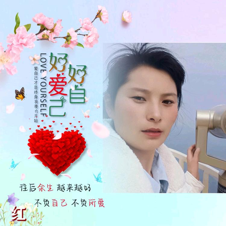 ℳঞ余生🍒随心꧔ꦿ້໌ᮨ࿐