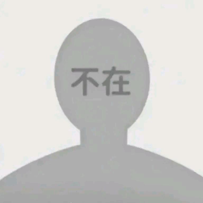 北边