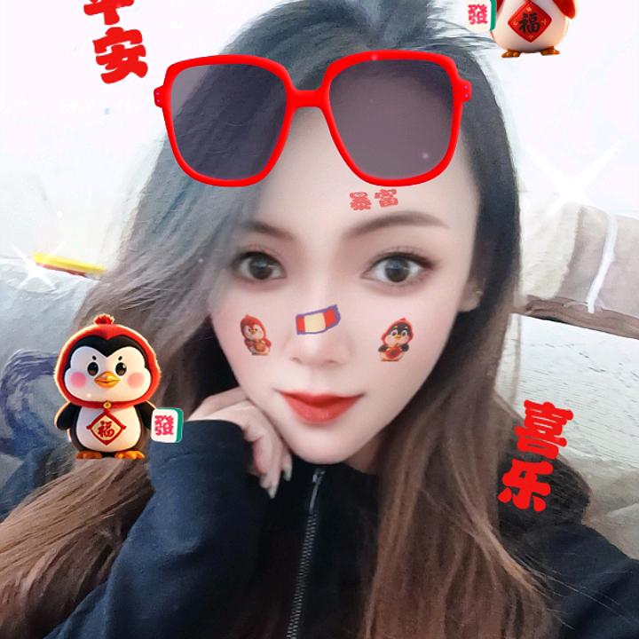 栋