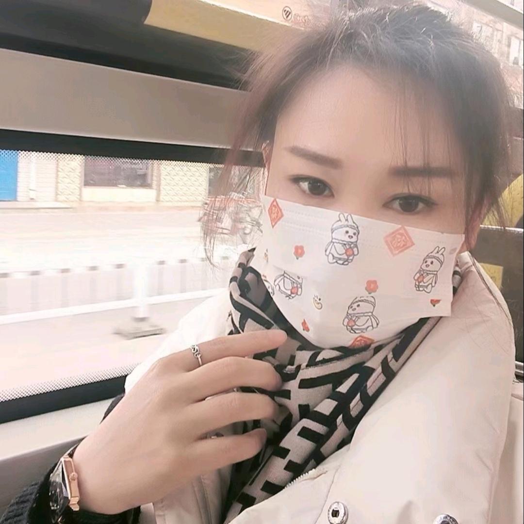 强强 Y L