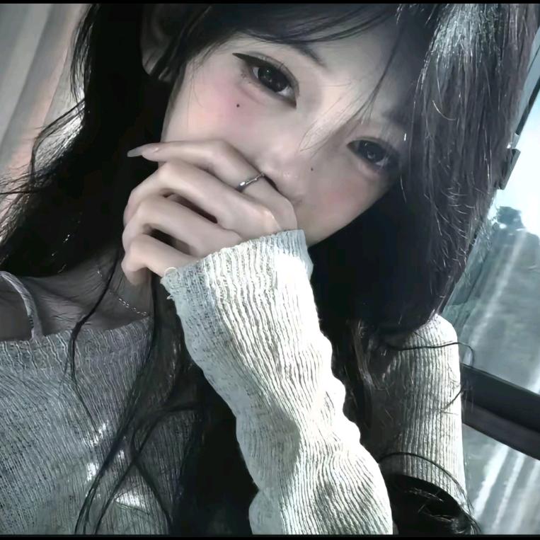 云栖