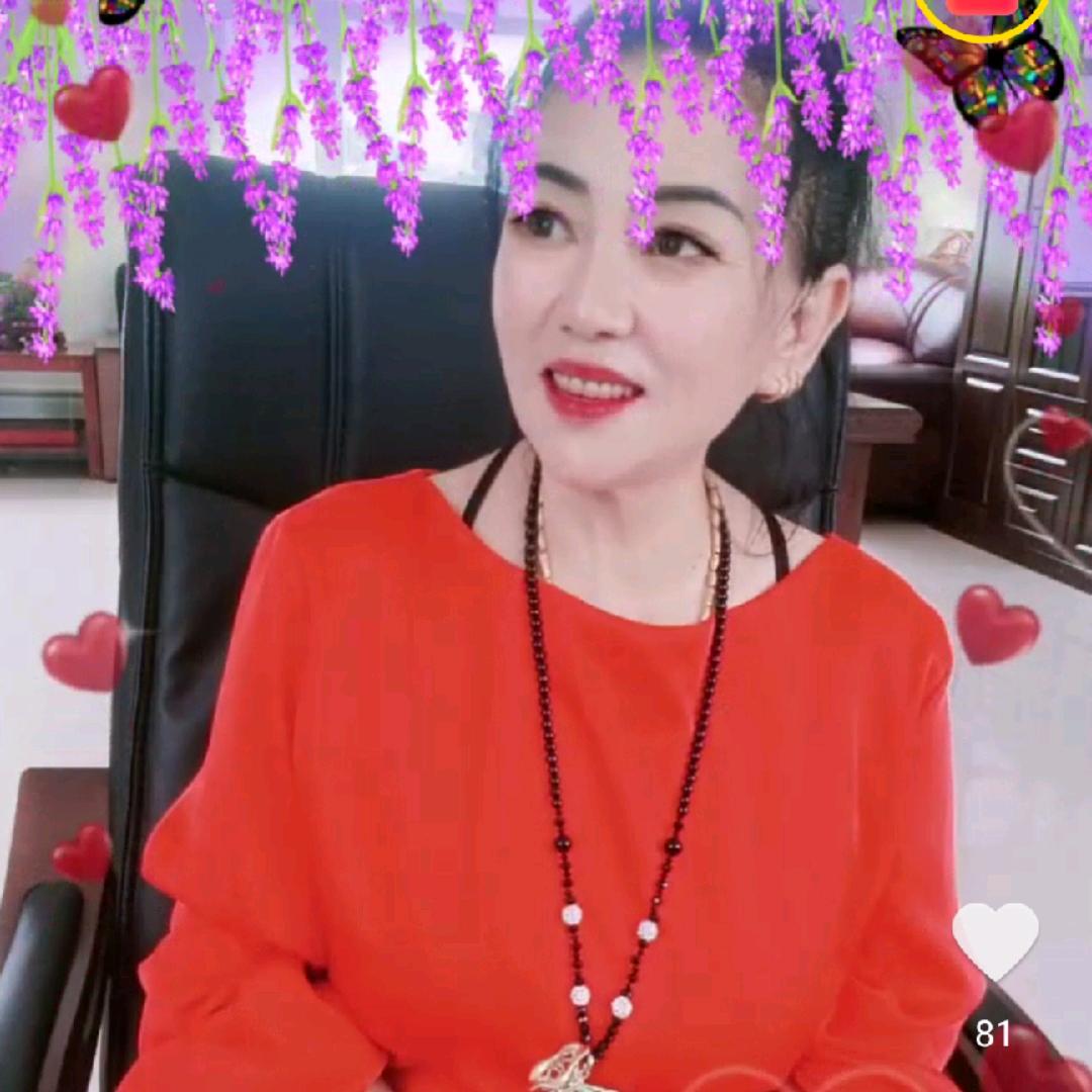 东北搞笑姐小号🐊❤️