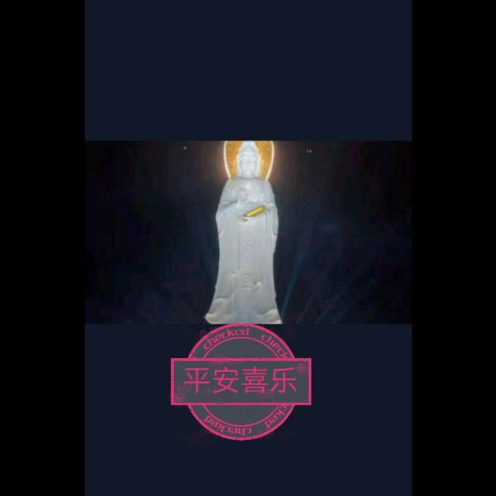榨油坊～茶油
