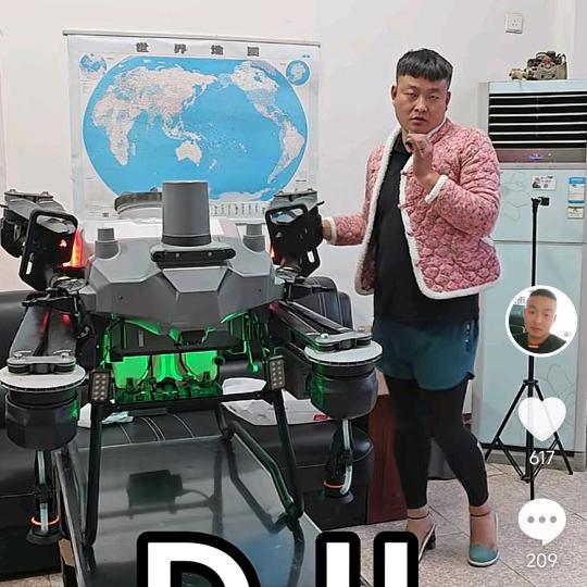 淮安鸿恩科技