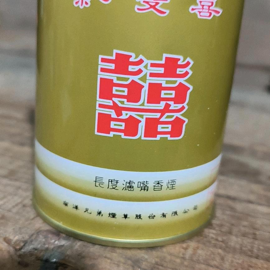 冷库；冷酷