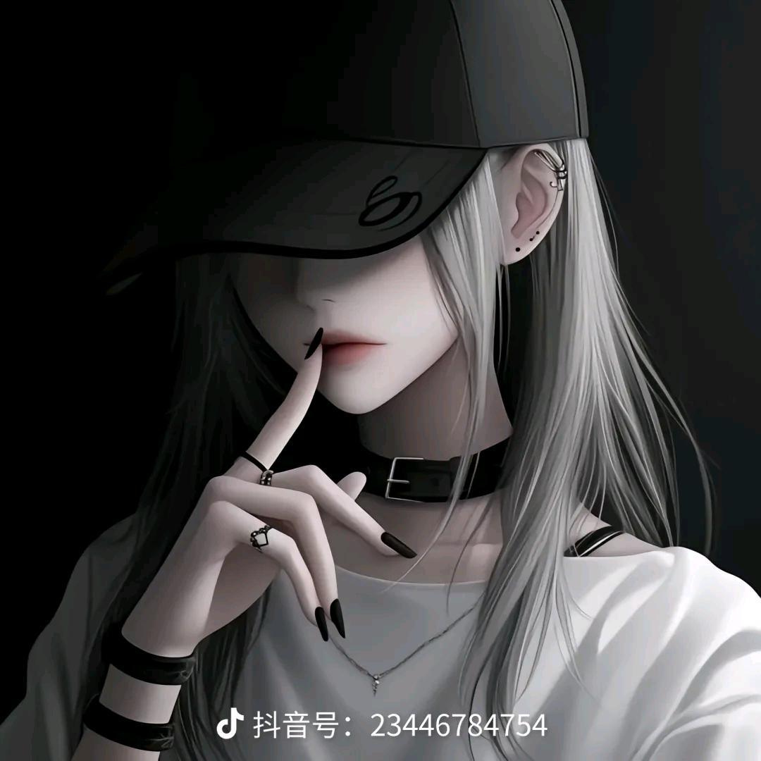 迷茫