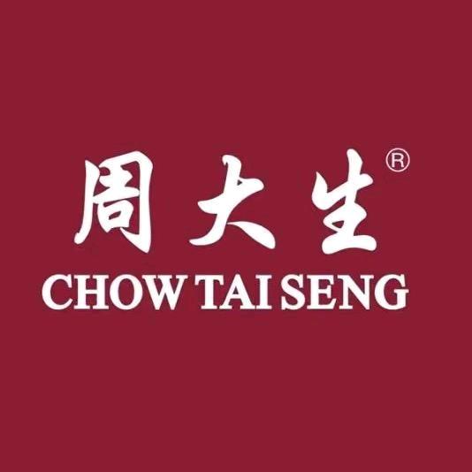 周大生珠宝精选