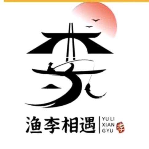 烟抖子