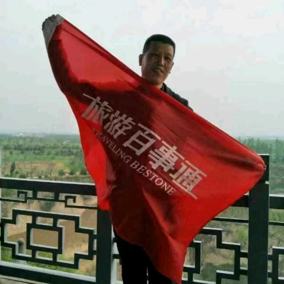 南熟汾 尚合德超市