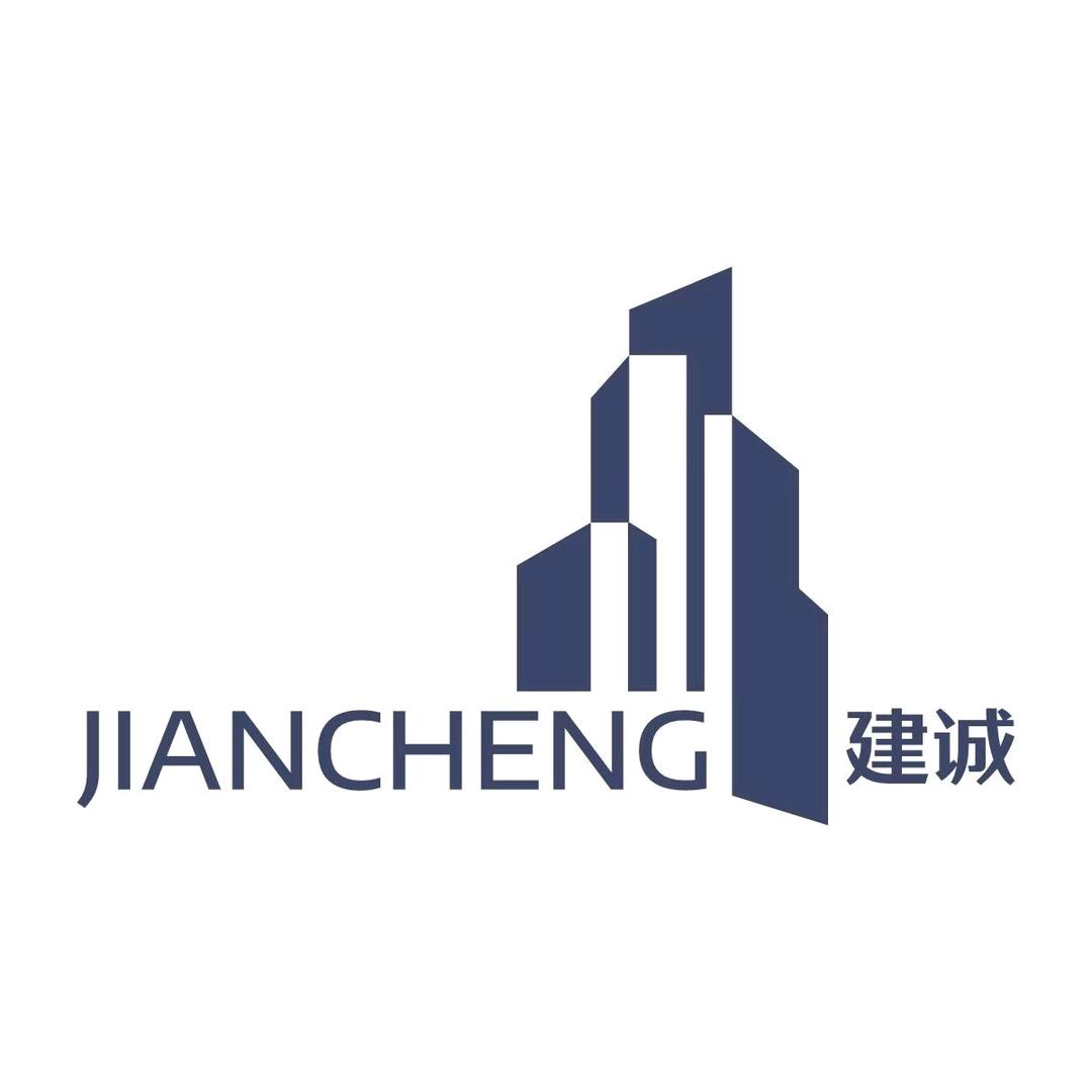 山东建诚水泥制品