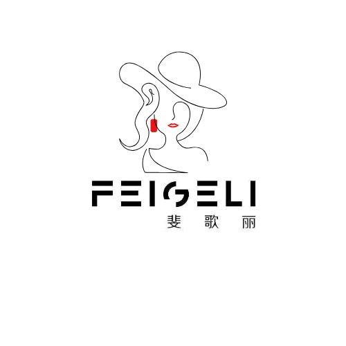 斐歌丽女装官方号