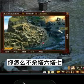 南京禾御奈企业