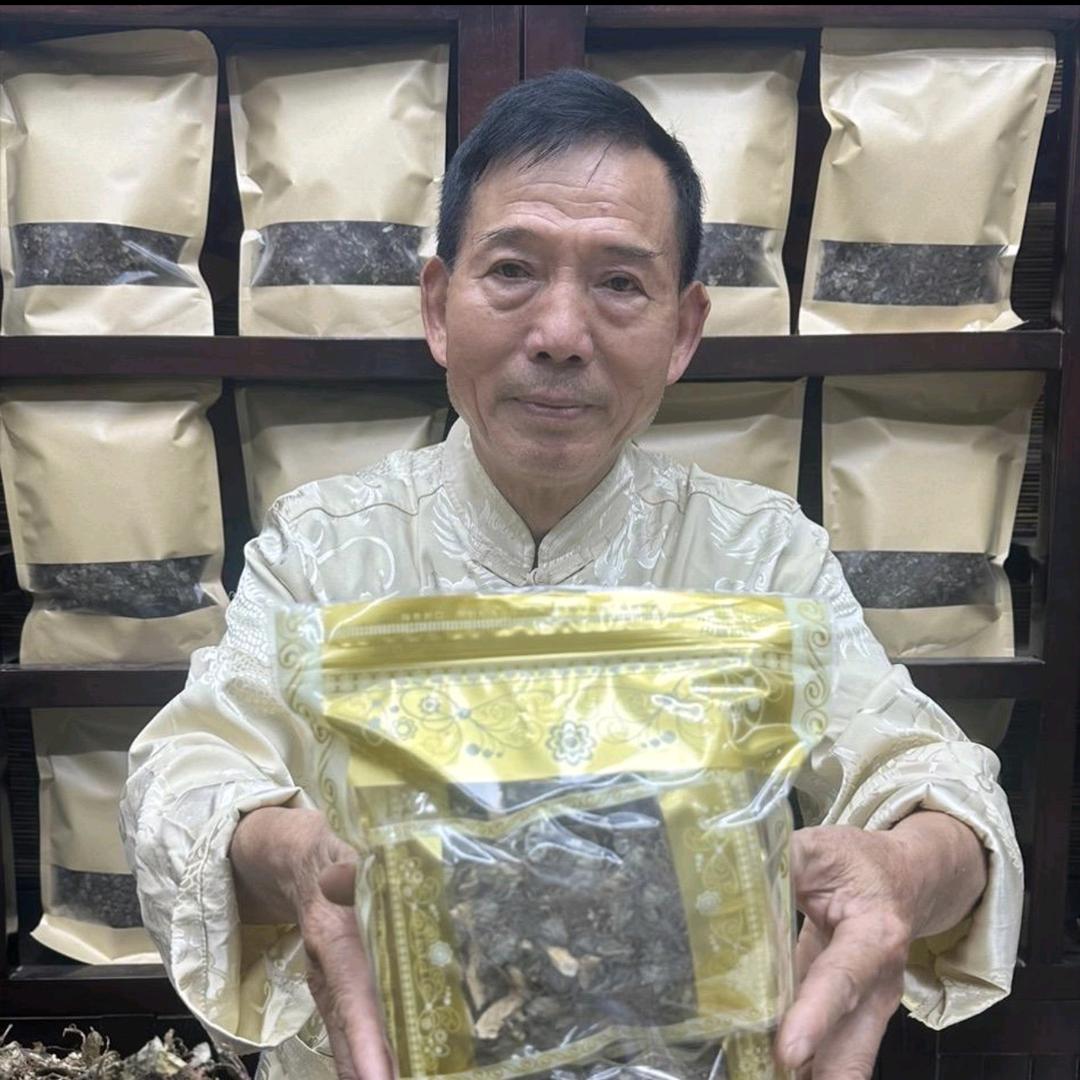 丽宝堂，广东佬主号99