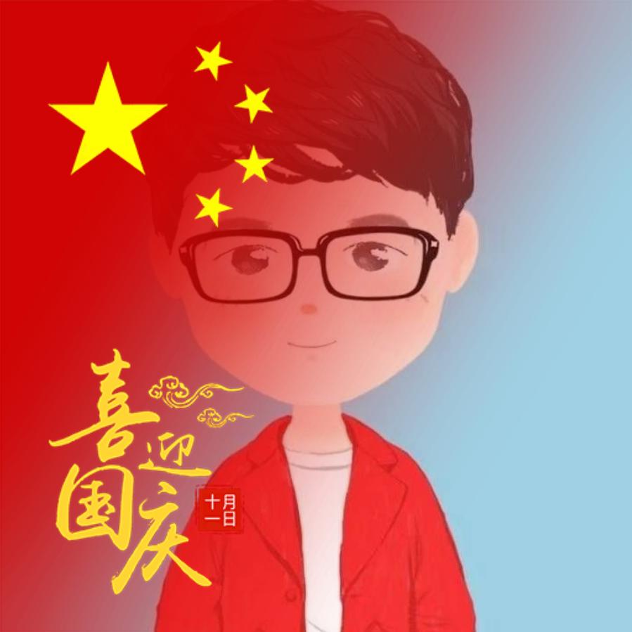 广东小新