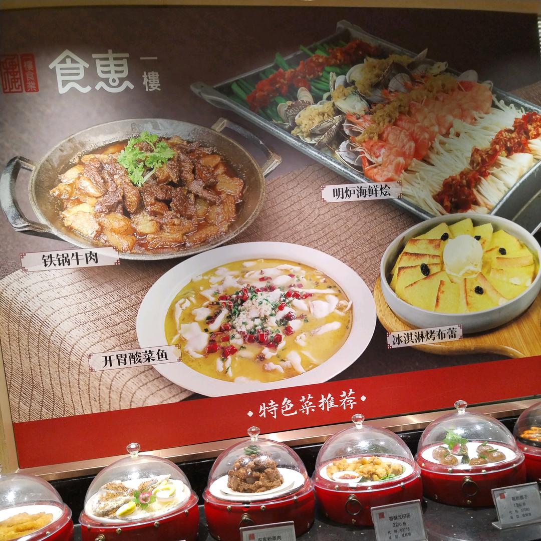 玲珑直播
