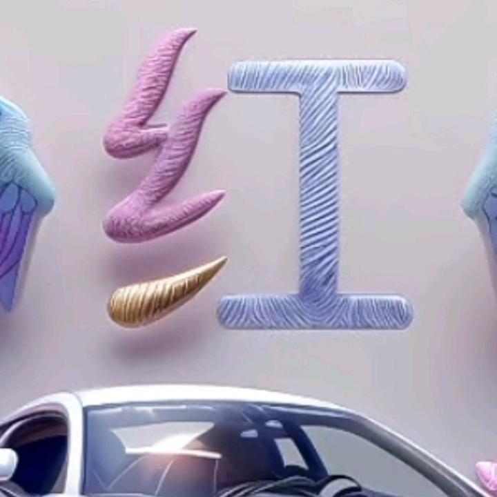 昭通彝良碎道开挖