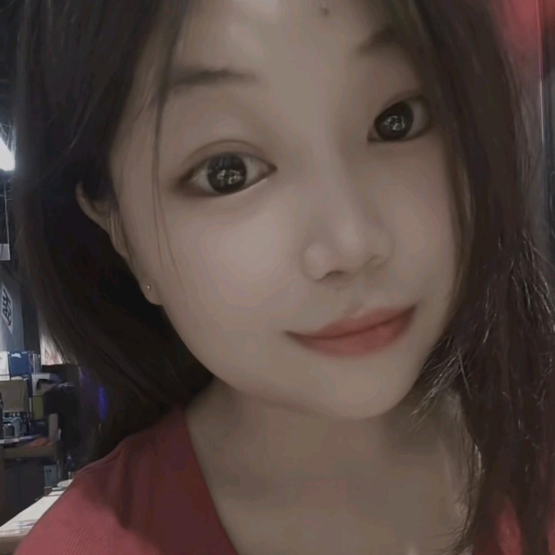 丫头