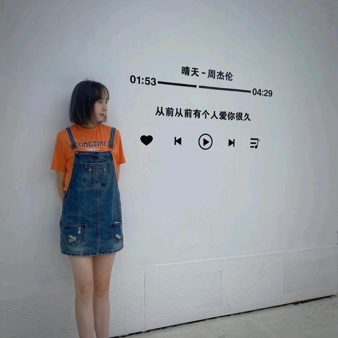 苏州沈夏
