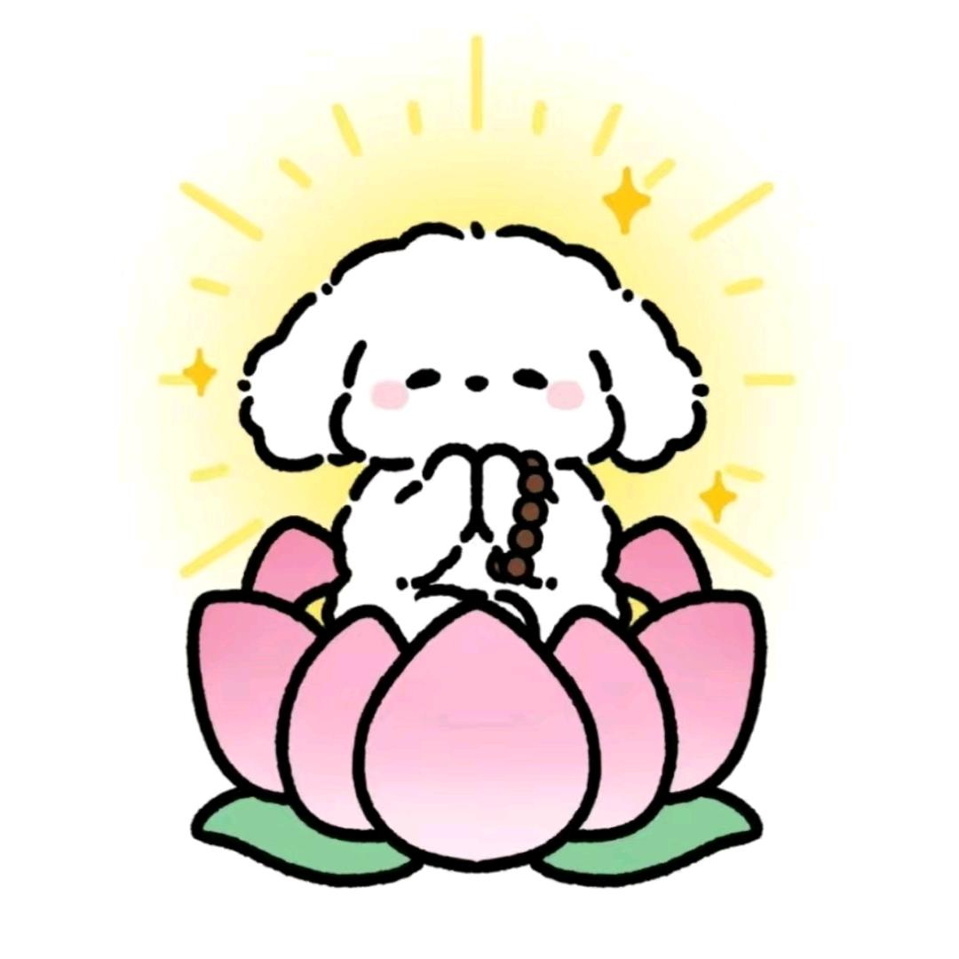 糊涂耶耶