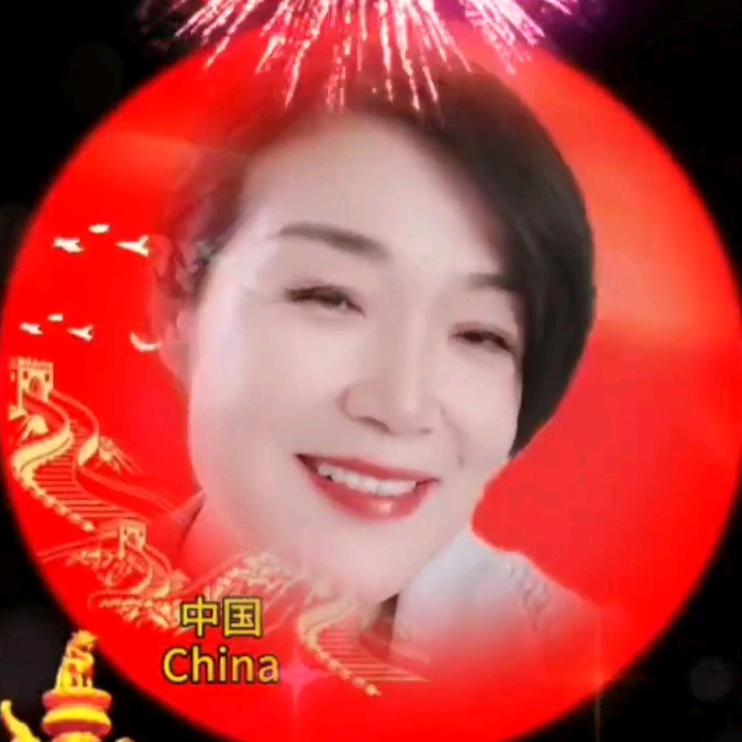 素华姐