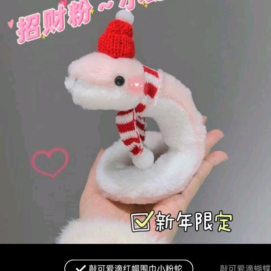 巫洋仪