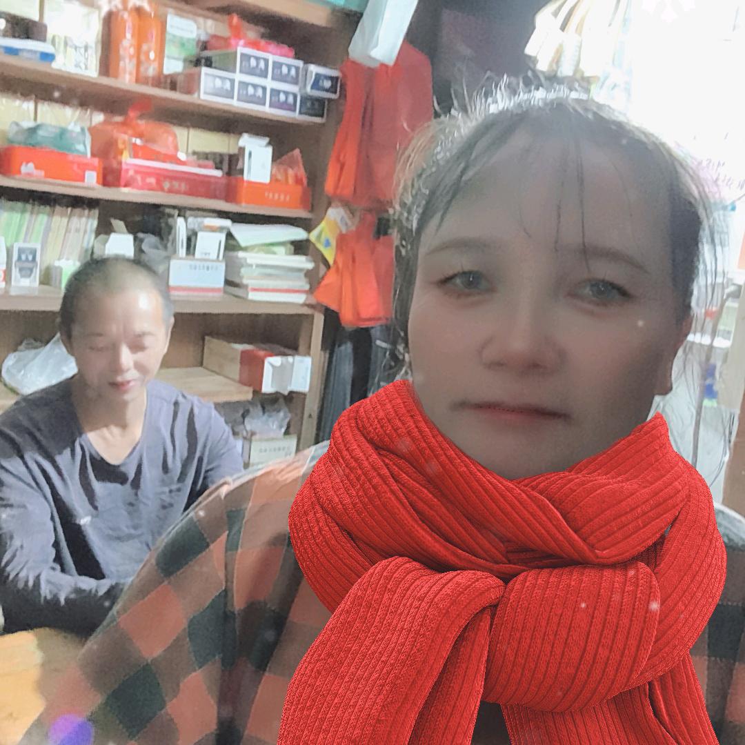 美
