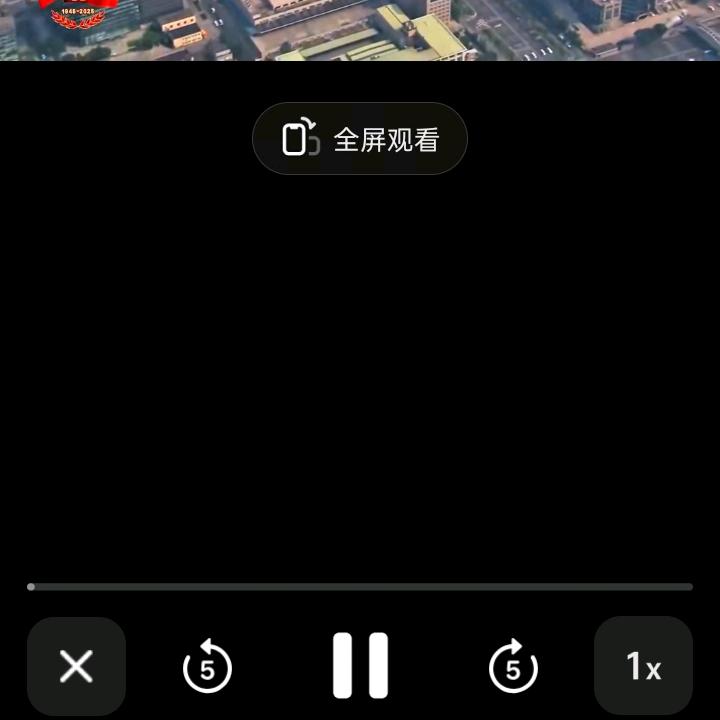 汉域无疆