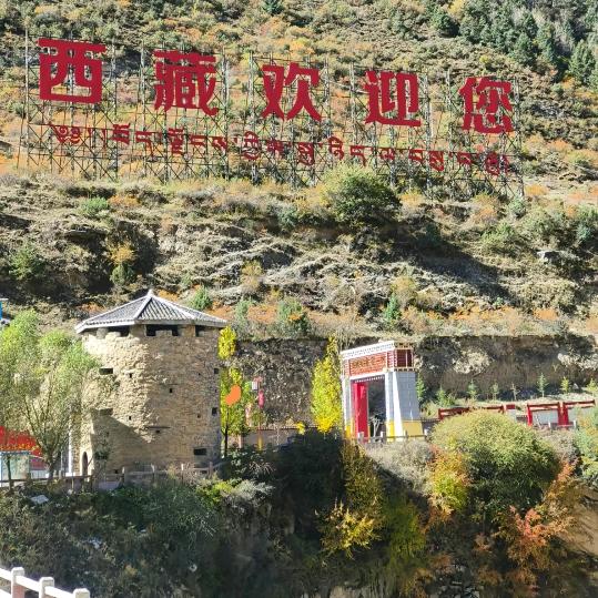 和谐家庭：共同努力！