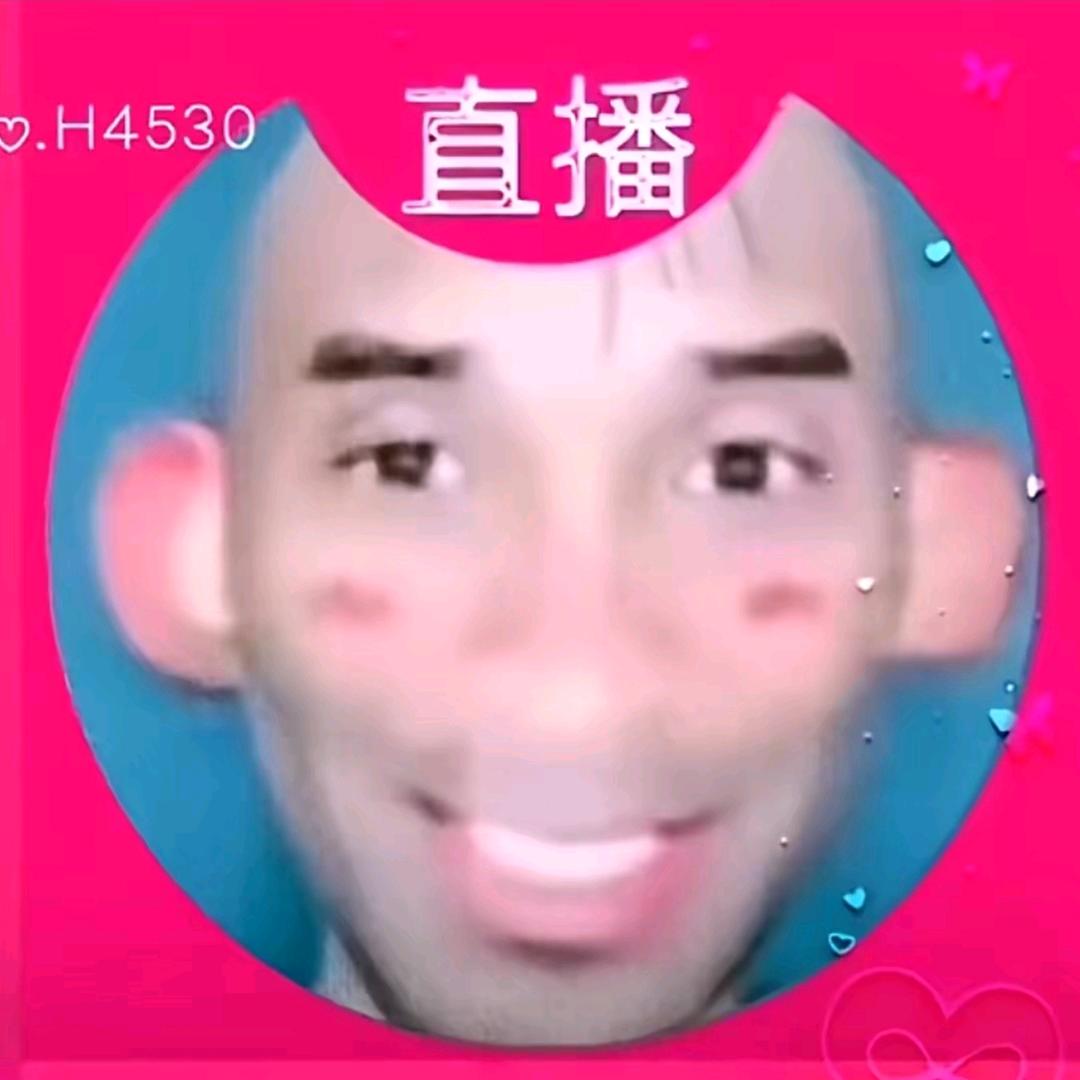 立