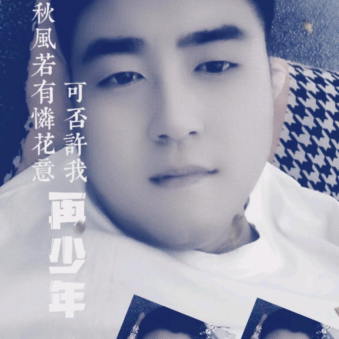 叶相依🌷花相随