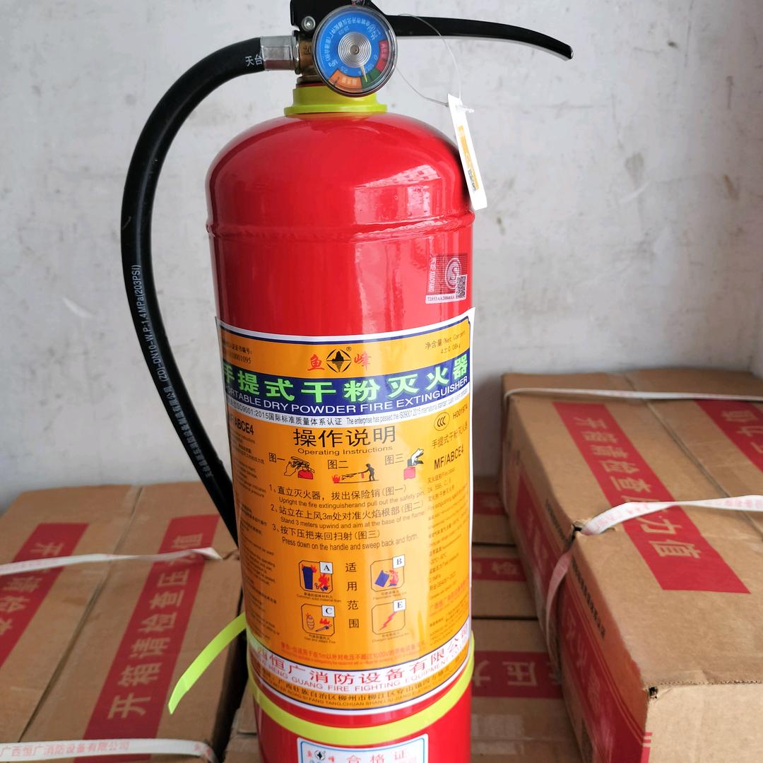 贺州八步消防器材实体店