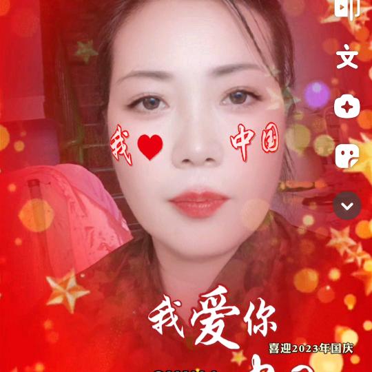 杞都服装裁缝女杨