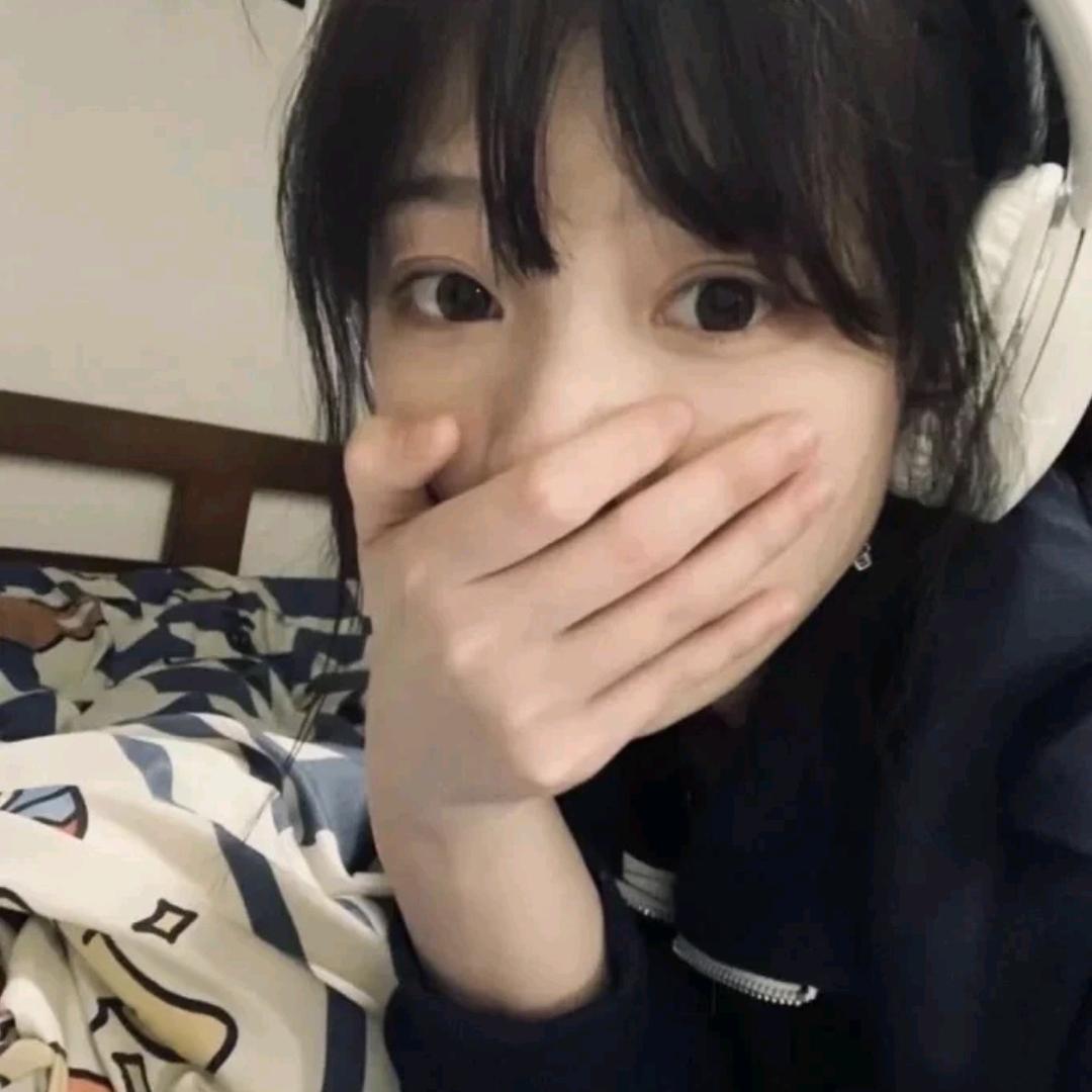 U u uu