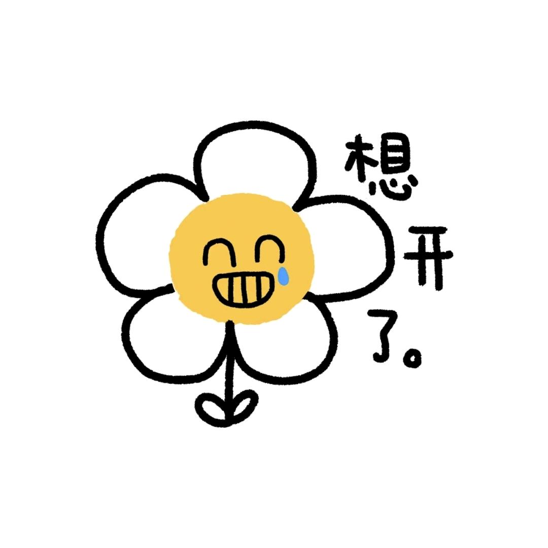 ◔.̮◔月亮🌙头像