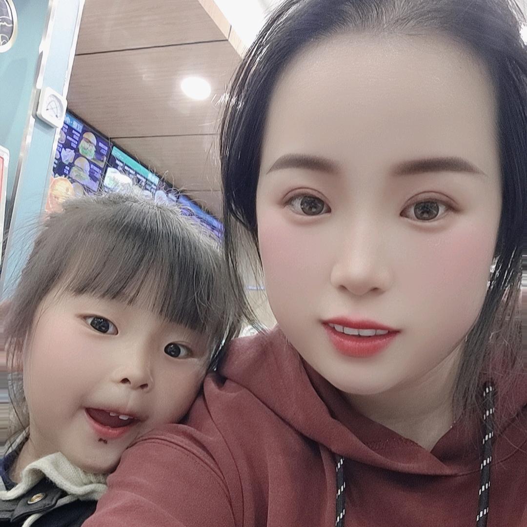 张家菇娘
